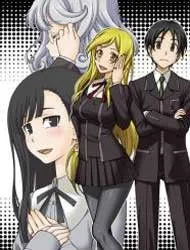 IINAZUKE KYOUTEI THUMBNAIL